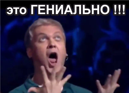 Яндекс Драйв
